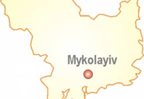 Mykolayiv - places of Interest