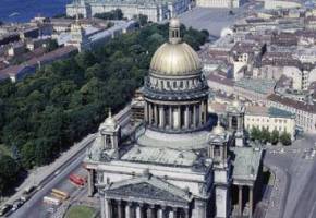 Acquaintance to Saint Petersburg