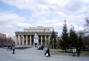 Spending days in Novosibirsk