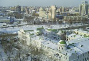 The beauty of Yekaterinburg