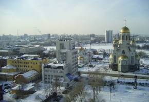 Visiting Yekaterinburg