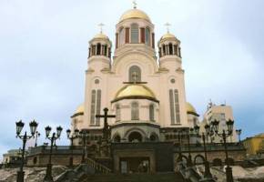 Travel across Yekaterinburg