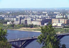 Spending Time in Nizhniy Novgorod