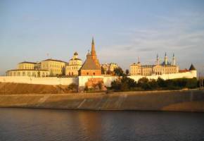 Acquaintance to Kazan