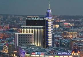 Amazing Kazan