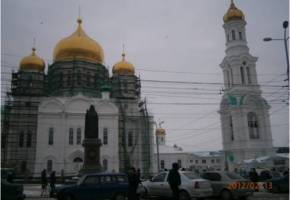 Visiting Rostov-na-Donu