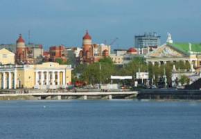 Chelyabinsk Photogallery