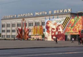 Famous places of Minsk