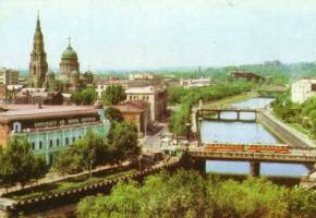 Kharkiv - places of Interest