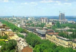 History and present of Dnipropetrovsk