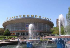 Visiting Donetsk