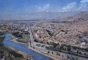 History and present of Kabul