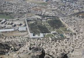 Famous Landmarks of Kabul