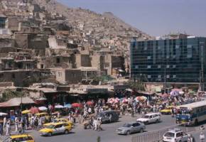 Nowadays of Kabul